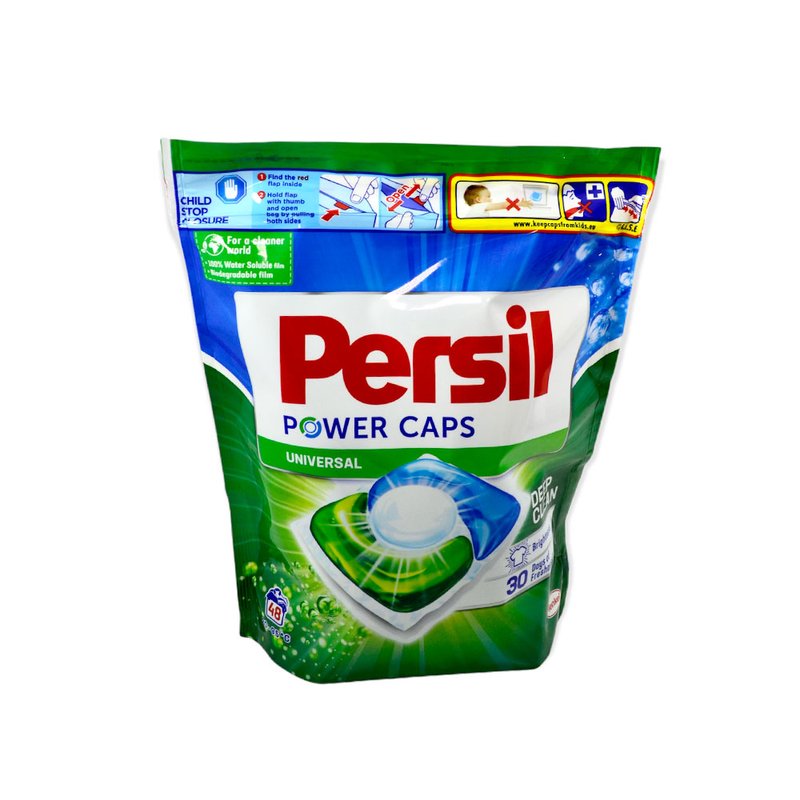 Капсули гелеві для прання 48шт/уп*15г Persil Universal - фото
