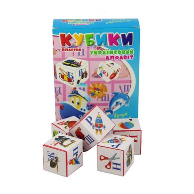 Кубики дитячі пластикові Український Алфавіт - фото