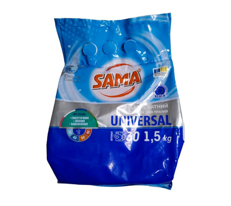 Порошок пральний автомат Universal 1,5кг Sama - фото