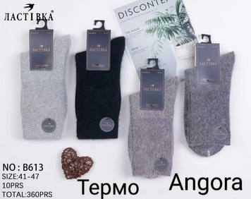 - фото