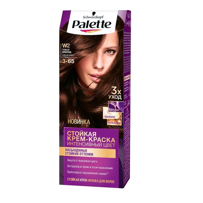 Крем-фарба для волосся Palette W2 темний шоколад - фото