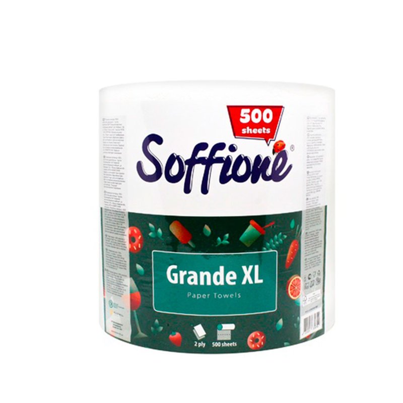 Полотенце бумажное двухслойное 1шт Grande XL Soffione - фото
