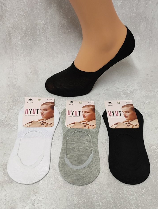 Шкарпетки жіночі сліди Уют - фото