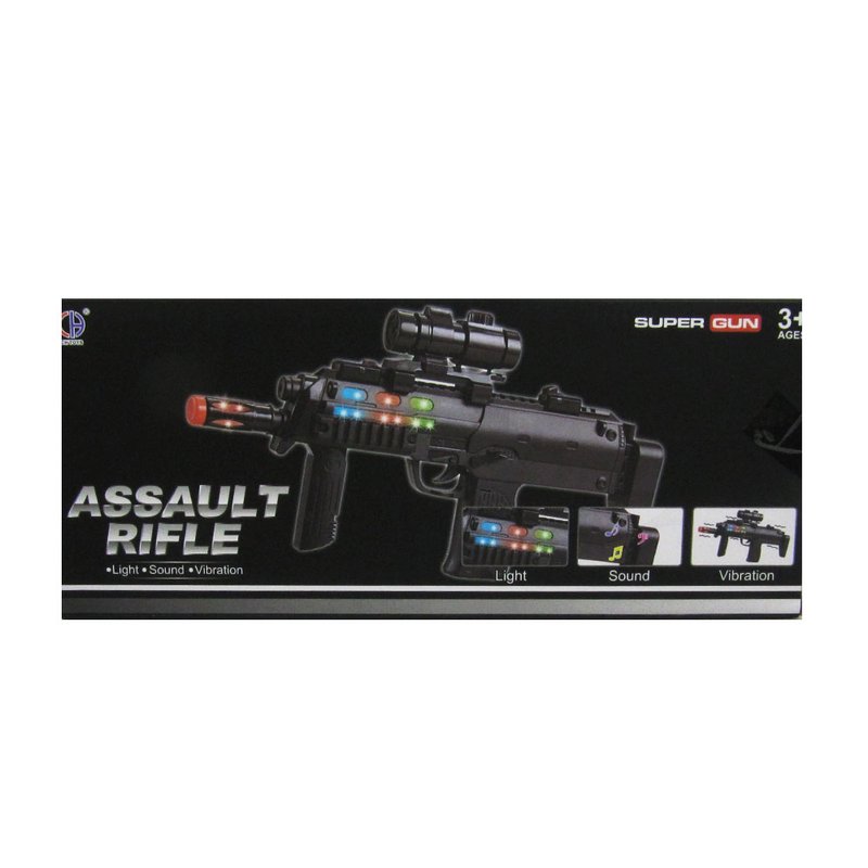 Іграшка зброя Assault Rifle (CH1111) - фото