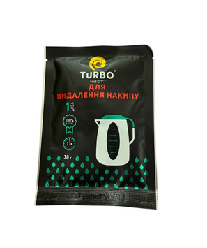 Засіб для видалення накипу 30г Turbo - фото