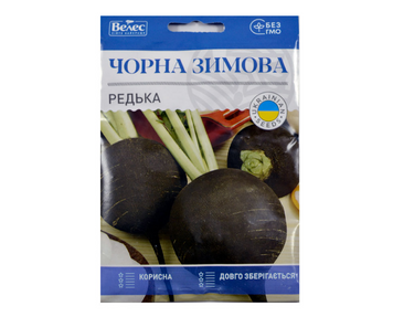 Насіння редька Чорна зимова 15г Велес - фото