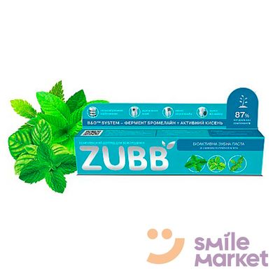 Паста зубна "Zubb" 90г - фото