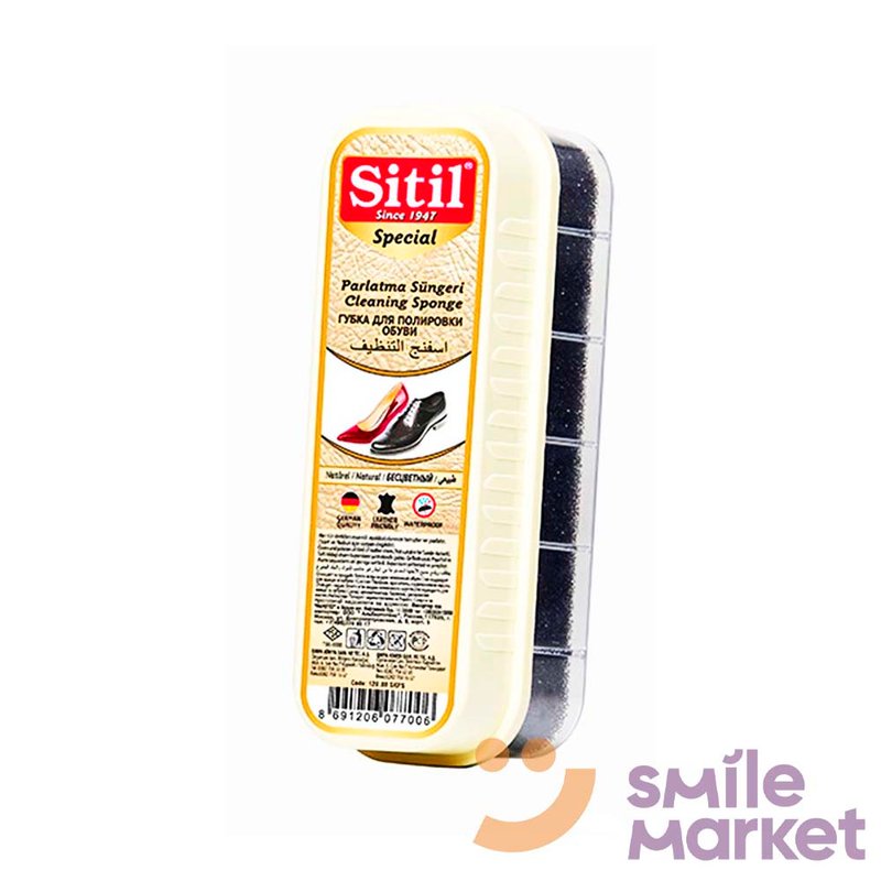 Губка для поліровки взуття Sitil special (без кольору) - фото