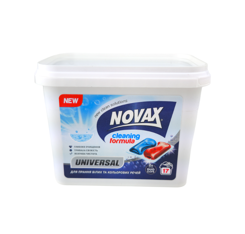 Капсули гелеві для прання 17шт*23,6г Novax - фото