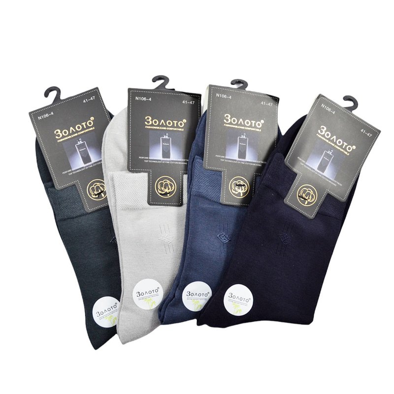 Шкарпетки чоловічі парфумовані Золото (N106-4) - фото