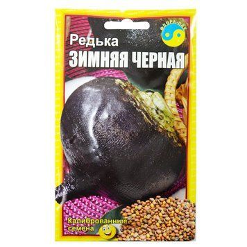 Насіння Редька 20г - фото