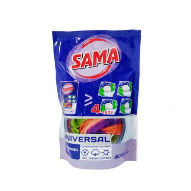 Гель для прання 400г Sama Universal - фото