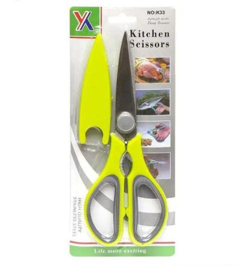 Ножиці кухонні Scissors 21см KL-54 - фото