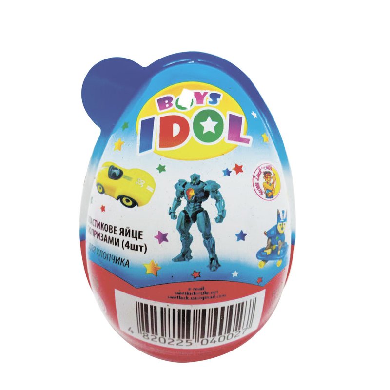 Яйце 2 цукерки+2 іграшки Boys Idol - фото