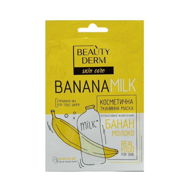 Маска для обличчя тканинна Банан і молоко BeautyDerm - фото