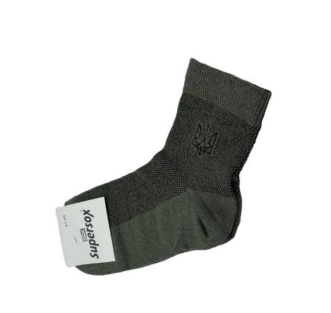 Шкарпетки чоловічі герб Supersox/Клевер - фото