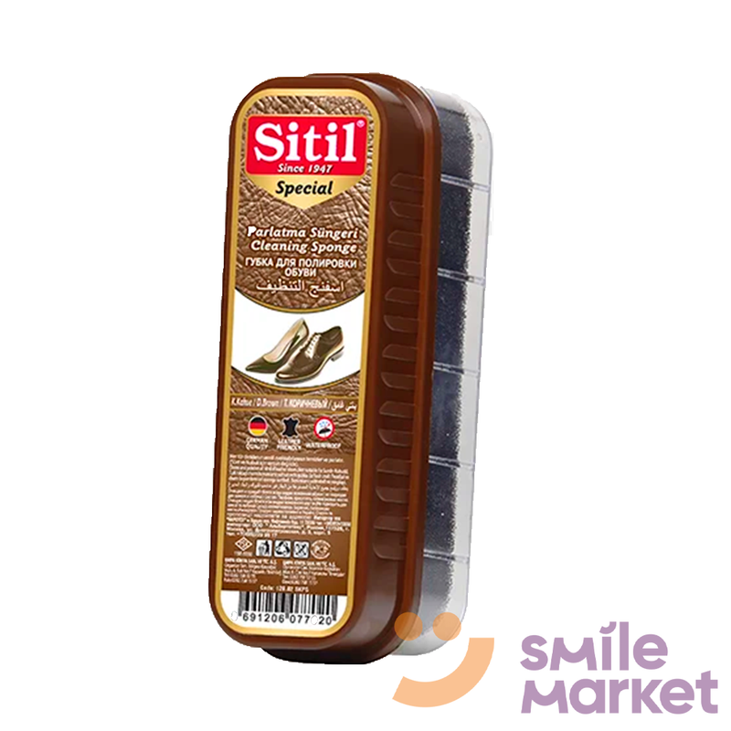 Губка для поліровки взуття Sitil special (коричневий) - фото