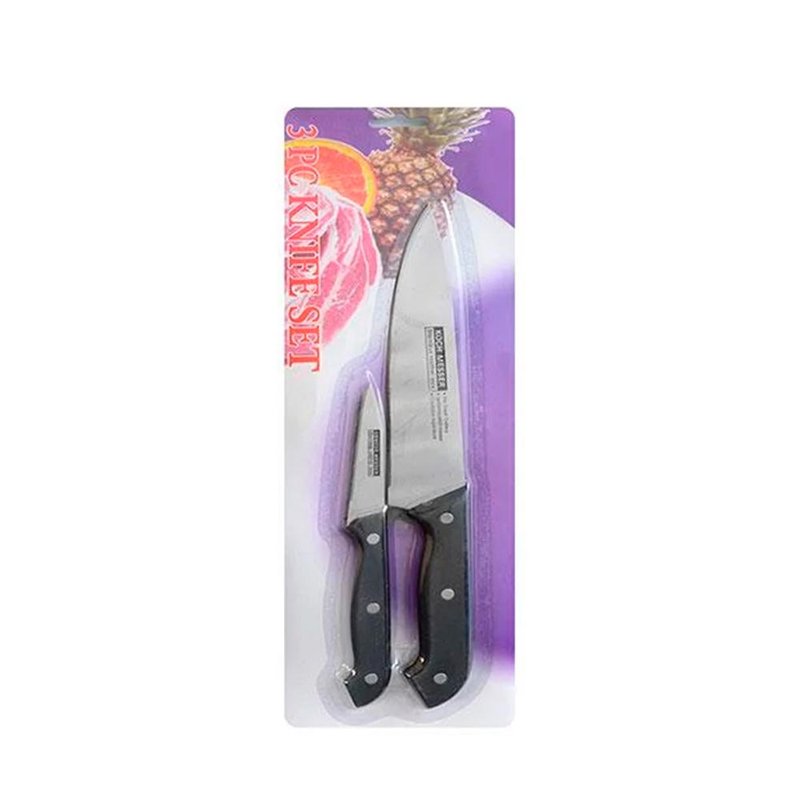 Набір ножів кухонних 2шт/уп R83857 - фото