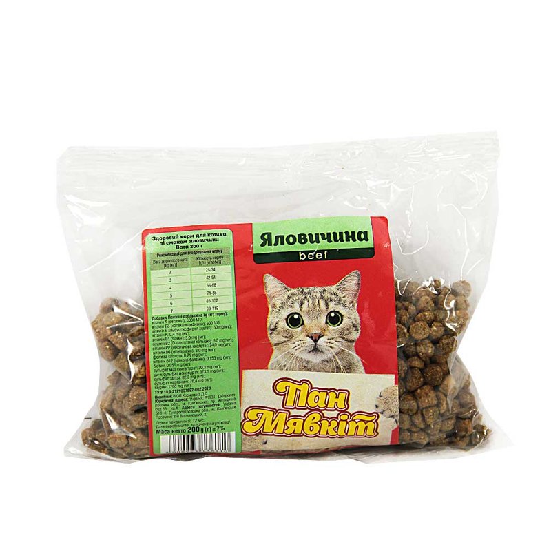 Корм для кошек сухой Говядина 200г ПанМявкит - фото