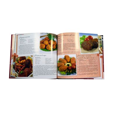 Книга серии Кулинарные Хиты - фото
