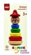 Іграшка дерев`яна клоун пірамідка - фото - 1