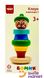 Іграшка дерев`яна клоун пірамідка - фото - 2