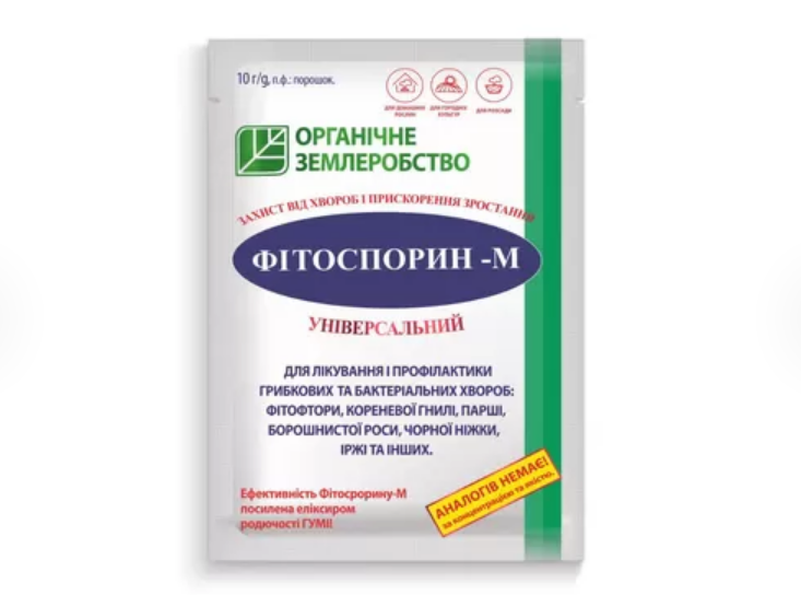 Засіб для захисту рослин від хвороб Фітоспорин-М 10г - фото