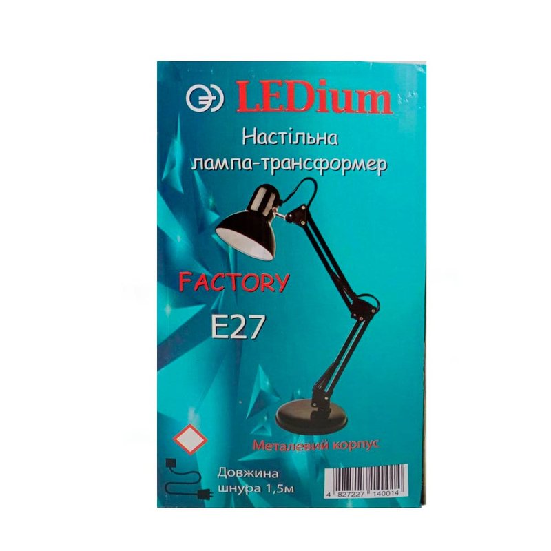 Лампа-трансформер настільна Ledium - фото