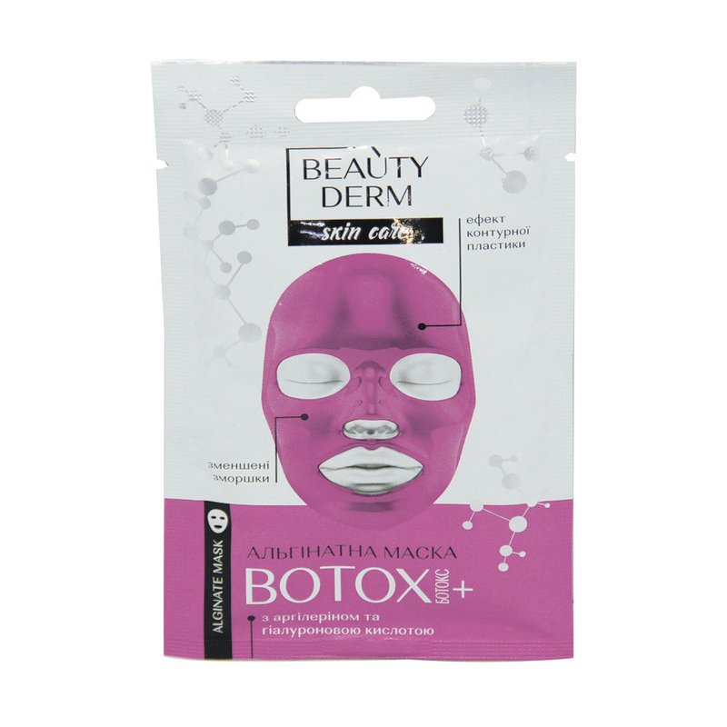 Маска для обличчя Альгінатна Ботокс+ 20г BeautyDerm - фото