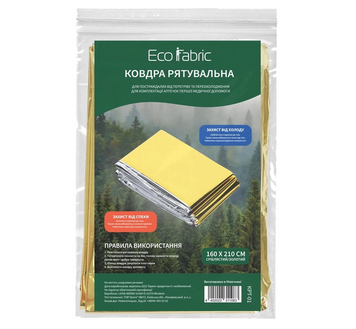 Термоковдра 160*210см EcoFabric (KPT-01) - фото
