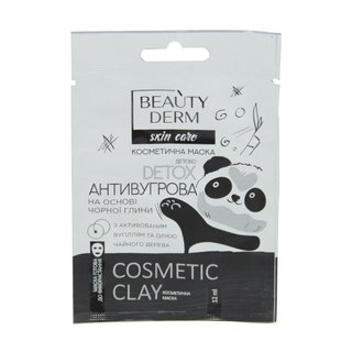 Маска для обличчя Антивугрова Detox 12мл BeautyDerm - фото