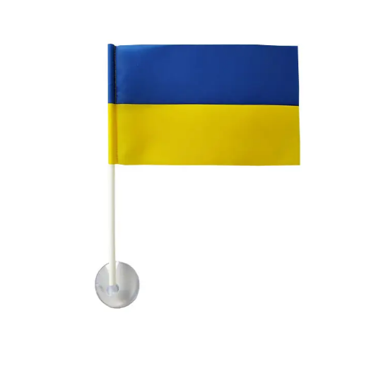 Прапор України маленький з гербом на присосці - фото