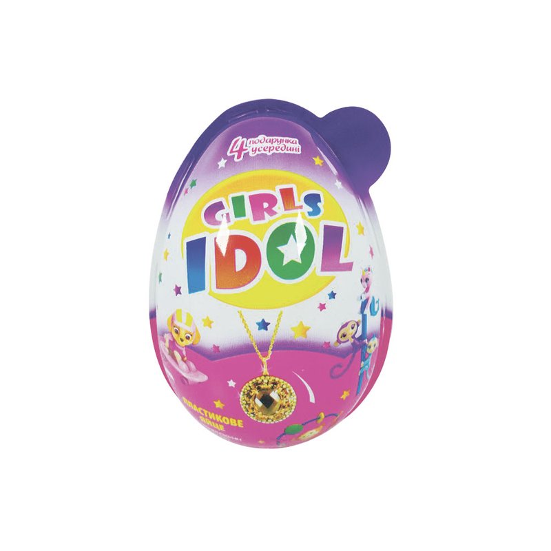 Яйце 2 цукерки+2 іграшки Girls Idol - фото