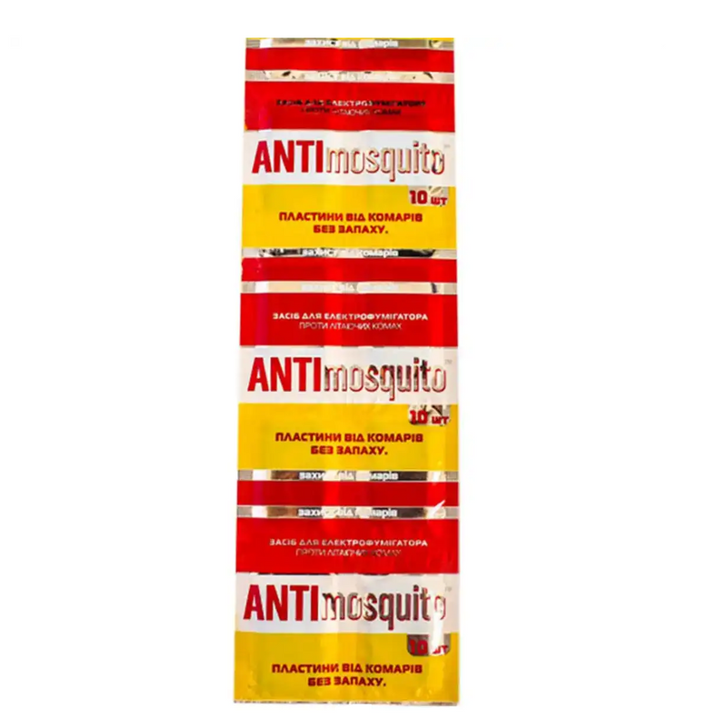 Пластини для фумігатора 10шт AntiMosquito - фото