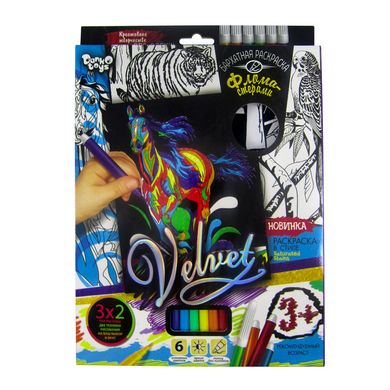 Набір для творчості розмальовка бархатна Velvet Danko toys - фото