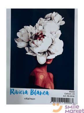 Набір для розпису за номерами 40*50см Riviera Blanca - фото
