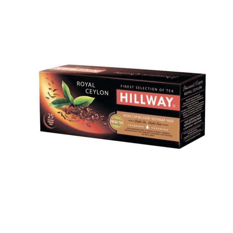Чай чорний класичний 50г/25пакетиків Hillway - фото