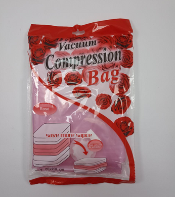Пакет вакуумний ароматизований 80*110см (R26097) - фото