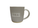 Чашка 360мл Coffe time S&T (2183-15) - фото - 1