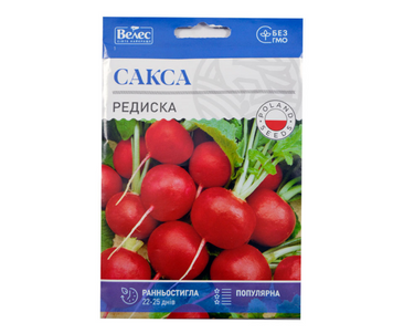 Насіння редиска Сакса 15г Велес - фото