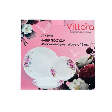 Набір посуду рожевий букет 18предм. Vittora (VТ-419PB) - фото