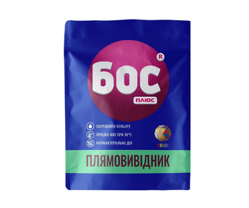 Плямовивідник кисневмісний 50г Бос - фото