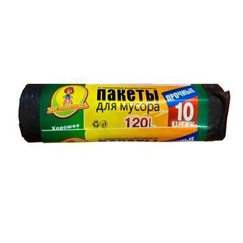 Пакети для сміття міцні 120л 10шт Vivat - фото