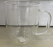 Чашка з подвійним дном 250мл (R92178/R92177) - фото - 2