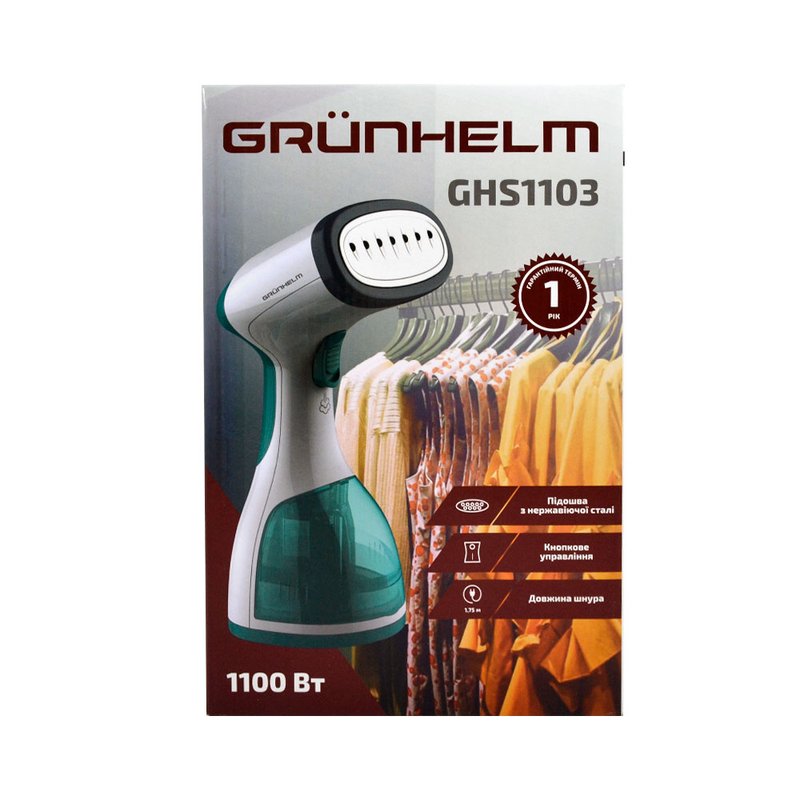 Відпарювач ручний Grunhelm (GHS1103) - фото