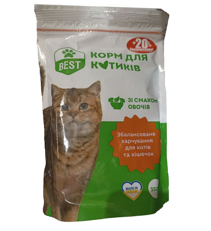 Корм для котів сухий - овочі 350г Best - фото