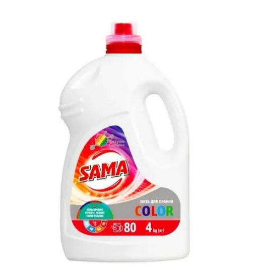 Засіб для прання 4кг Color Sama - фото